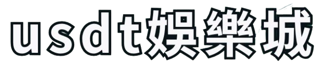 歐博logo