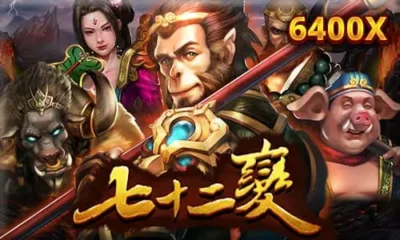 Ad9317ed e10e 4659 8754 71deede3c6c4