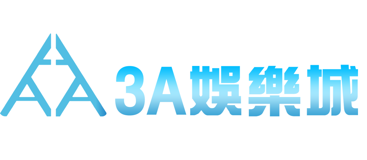 3A娛樂城註冊登入｜會員中心、驗證與帳號排錯