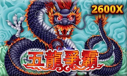 Game 5Dragons (2)
