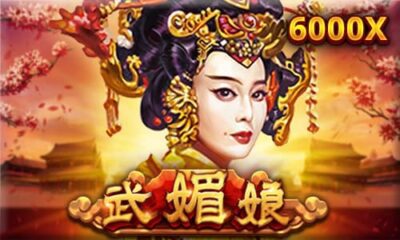 Game ChinaEmpress