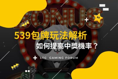 Twonlincasino