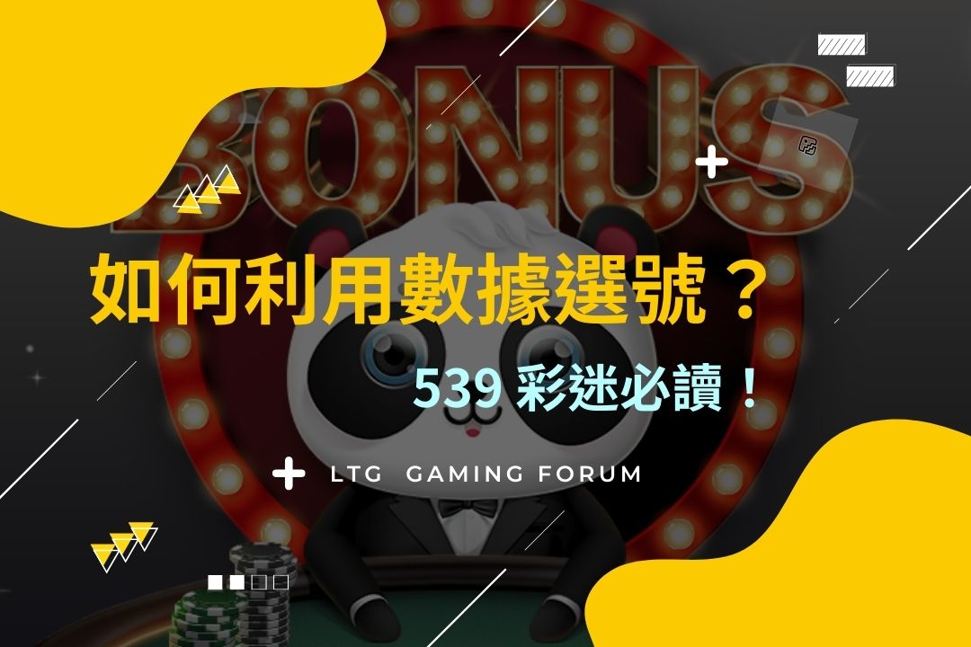 Twonlincasino (4)